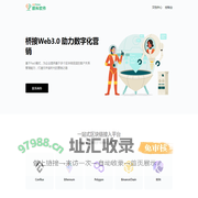 广州顺科软件服务有限公司