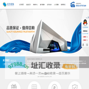 合肥幻方装饰工程有限公司