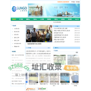 上海壮格科贸有限公司