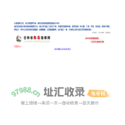 长春装修公司、办公室装修专家－城市名家装饰装修装潢设计中心