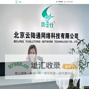 洗车仕