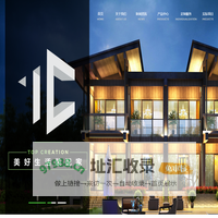 北京世纪天创智业系统集成技术有限公司