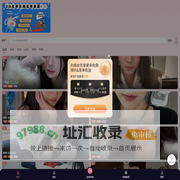 DD友伴