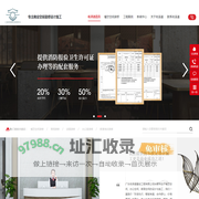 餐饮空间装修-装饰工程-商业空间装修-商业店面装修公司-广东佑泽道建设工程有限公司