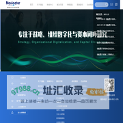 领航咨询集团-IPO战略全生命周期陪跑顾问