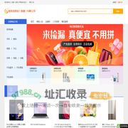 逐风者科技（南通）有限公司