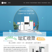 Beijing 352 Environmental Protection Technology Co. LTD