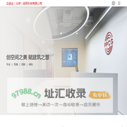 正品达（北京）建筑科技有限公司