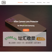 Xfilmprotector - The Best Camera Lens Protector for iPhone and Samsung