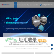 Aluminium Plate Suppliers - Signi Aluminum