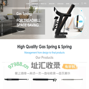 Xiamen ShuangYuan Springs Co.,Ltd-gas springs-10/22 gas struts-gas spring