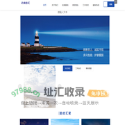 成都韵志汇企业管理咨询服务有限公司