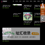 华狼团建策划_深圳拓展培训公司_户外拓展训练机构_专业企业拓展培训项目_华狼拓展集团