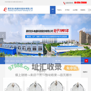 永磁同步电机_微型电动机_交流同步电动机-龙头电器科技股份公司