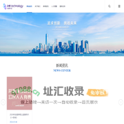 浙江恒惠科技有限公司