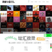 茶叶包装设计_茶叶礼盒包装设计 - 灵猫TEA茶品全案设计