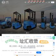 浙江电动叉车-浙江电瓶叉车-浙江比亚迪叉车-浙江锂电叉车价格报价