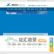 北京空运,北京航空货运,北京航空,北京航空快运,北京机场,北京宠物托运,宠物空运,宠物托运,航空货运,航空,航空快件,航空快运,航空托运,航空运输,机场,机场服务,机场托运,空运-北京鹏速达货运代理有限责任公司010-52139254