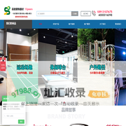 健身器材\\u0026#183;进口跑步机\\u0026#183;商用健身器材\\u0026#183;苏州健身器材\\u0026#183;健身器材实体店\\u0026#183;12年服务经验