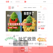 高清图片，堆糖，美图壁纸兴趣社区