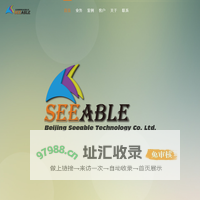 北京斯雅博科技有限公司