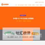 「官」苏州抖音短视频运营_美团·大众点评代运营_小红书种草笔记-传道者互联网运营-网络营销推广落地