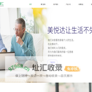 糖仁健康科技有限公司