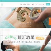 Restoring Mums | 福州产后康复-福州产后恢复-福州产后减肥-福州产后减肥修复机构