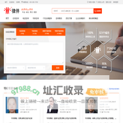 律伴网--律师咨询,法律咨询