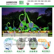 四川草雕_绿雕制作_花雕公司_仿真植物雕塑_四川自贡尚美草雕