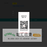 洪勤浪陶瓷艺术官网