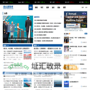 精彩海运视频，极具深度的专栏文章和海量的市场分析报告，以及指数、油价和气象信息