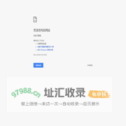 ERROR