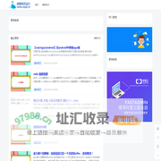 郑州企业网站制作-尧图网页设计