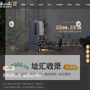 铝合金门窗-玻璃门墙-乡村别墅门窗定制-佛山铝合金门窗-佛山佰墅门窗