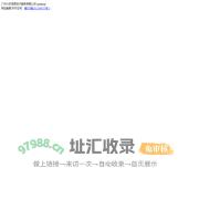 广州小芒信息技术服务有限公司