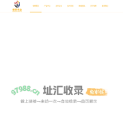 烤鸭炉_燃气烤鸭炉_电烤鸭炉_全自动烤鸭炉_烤鸭炉厂家-恒泰伟业