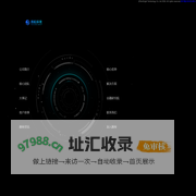 腾梭科技-领先的金融智能技术服务商