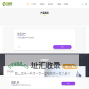 巧科网-学林探秘_学林探秘
