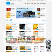 成都市信用卡｜成都市信用卡申请｜成都市信用卡在线办理_我要卡