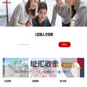 迈瑞医疗