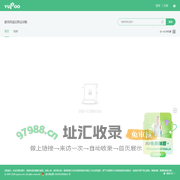 耐克阿迪达斯运动鞋 | 又拍图片管家