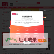 懂婶-领券购物真是省，懂婶带您省省省