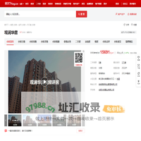 【合肥观澜华庭小区,二手房,租房】- 合肥房天下
