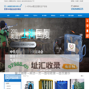 气瓶试压空气压缩机_气瓶试验空压机_气瓶气密性检测空压机-上海国厦空气压缩机厂家