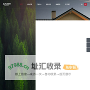 深圳市欣旺达能源科技有限公司