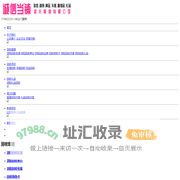 浏阳烟酒回收_浏阳回收茅台酒_浏阳回收烟酒_盼雨茅台酒回收店