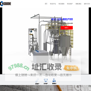 南京寿旺机械设备有限公司
