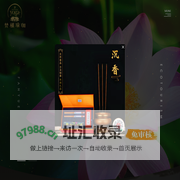 珠海梵樾瑜伽