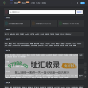 秋风落叶